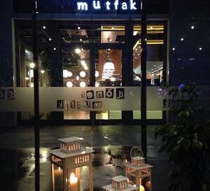 Doner Mutfak Photos Pictures Of Doner Mutfak Izmir Zomato